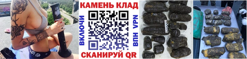 Купить наркоту Кострома Гашиш  MDMA  Меф  АМФЕТАМИН 