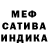 Метадон VHQ Mael Strange