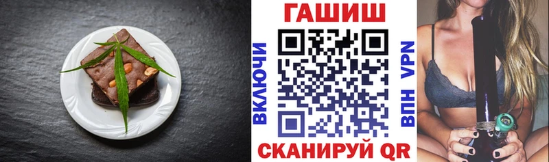 Еда ТГК марихуана  закладки  Кострома 