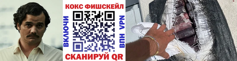 Кокаин Боливия Кострома