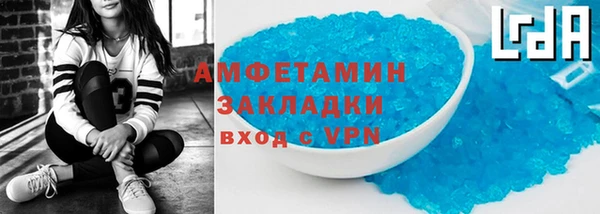 марки lsd Богданович