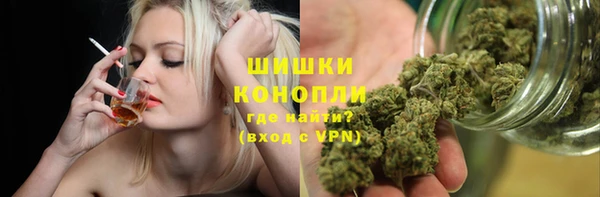 марки lsd Богданович