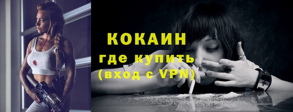 марки lsd Богданович