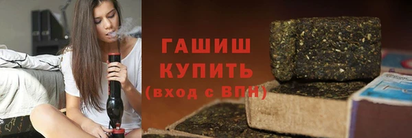 марки lsd Богданович