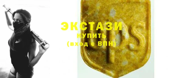 марки lsd Богданович