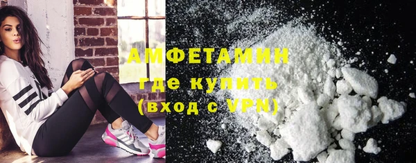 марки lsd Богданович