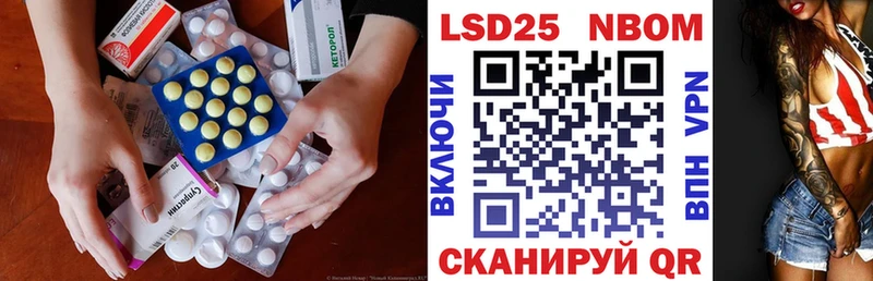 ЛСД экстази ecstasy Кострома