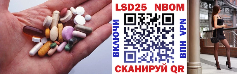 ЛСД экстази ecstasy  закладки  Кострома 