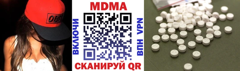 магазин  наркотиков  Кострома  MDMA Molly 
