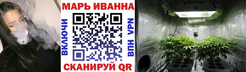 omg как зайти  наркошоп  Кострома  Марихуана ГИДРОПОН 